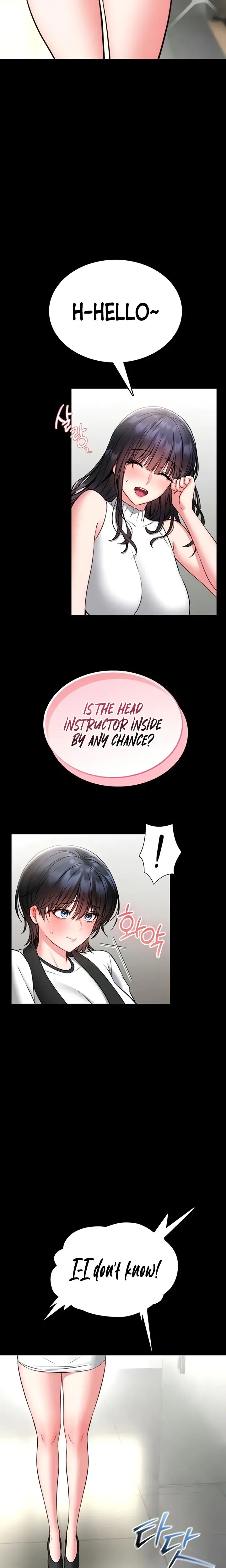 I Will Teach You Self Defense Chapter 15 - Page 11