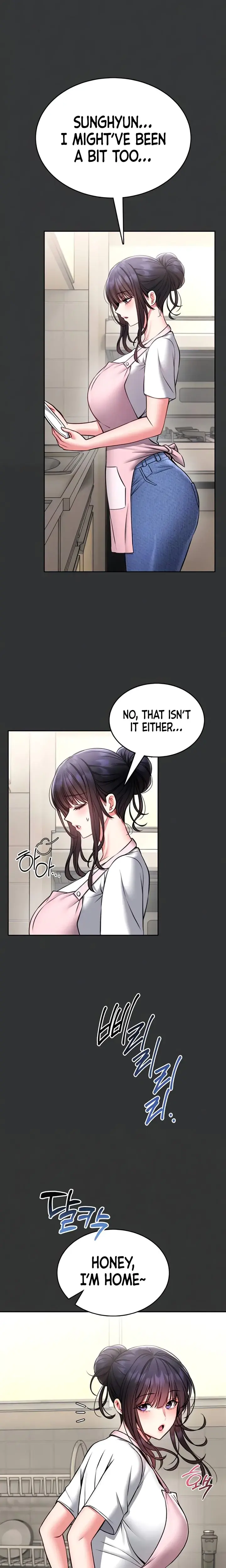 I Will Teach You Self Defense Chapter 15 - Page 5