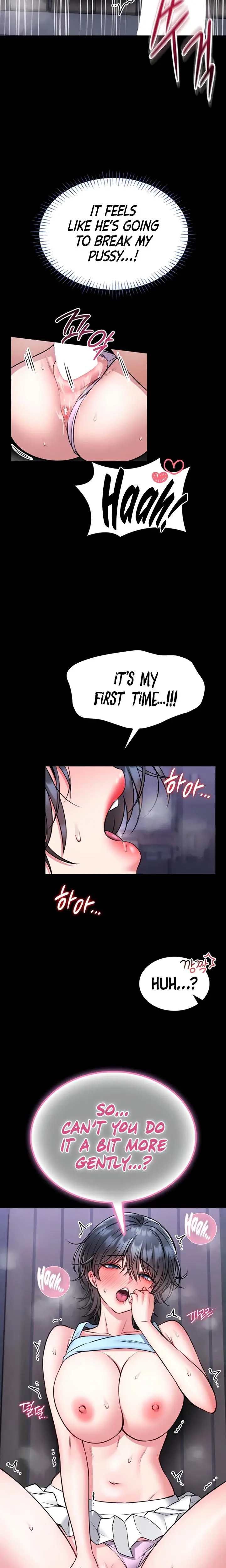 I Will Teach You Self Defense Chapter 16 - Page 9