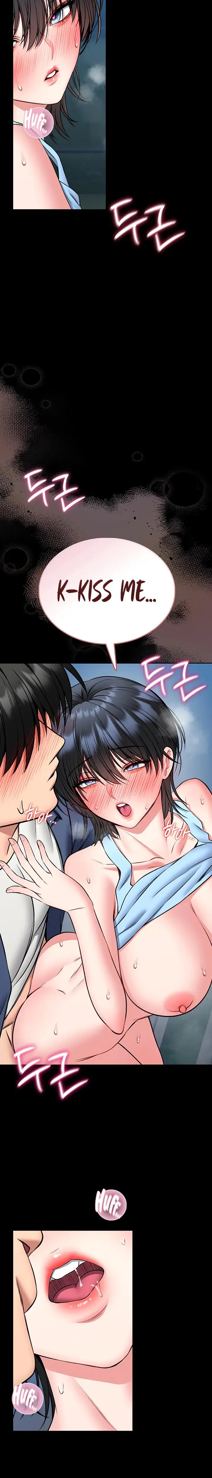 I Will Teach You Self Defense Chapter 17 - Page 11