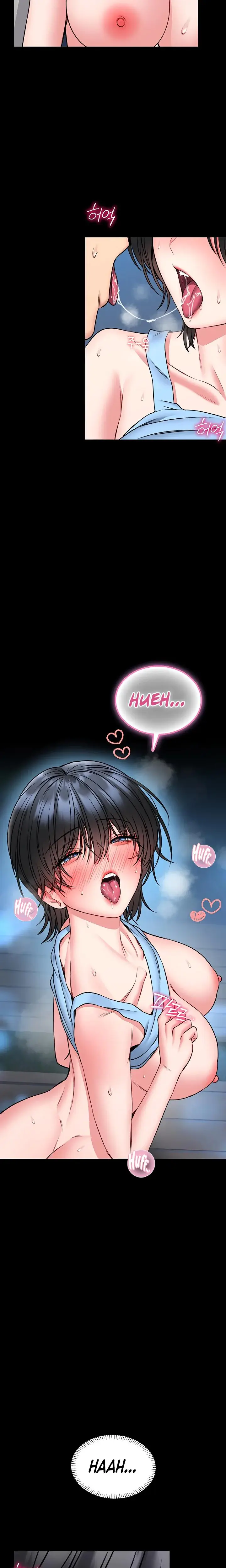 I Will Teach You Self Defense Chapter 17 - Page 13