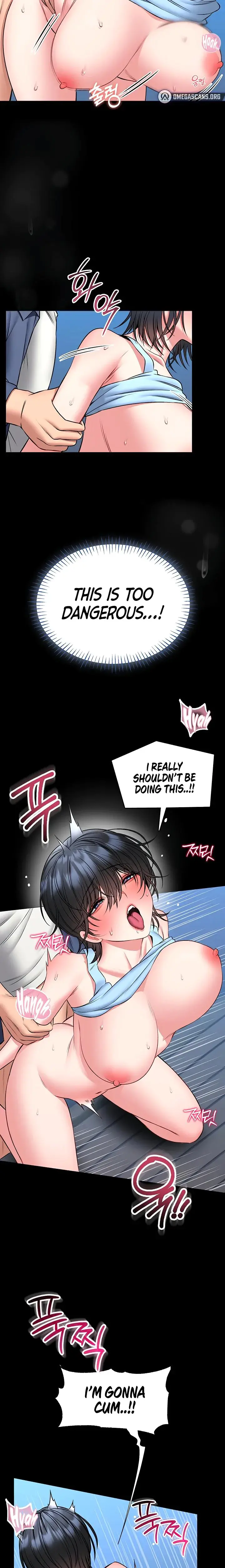 I Will Teach You Self Defense Chapter 17 - Page 16