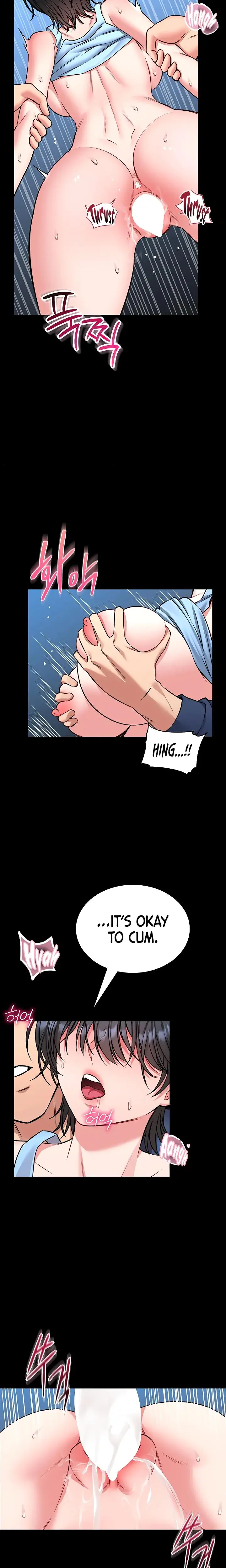 I Will Teach You Self Defense Chapter 17 - Page 17