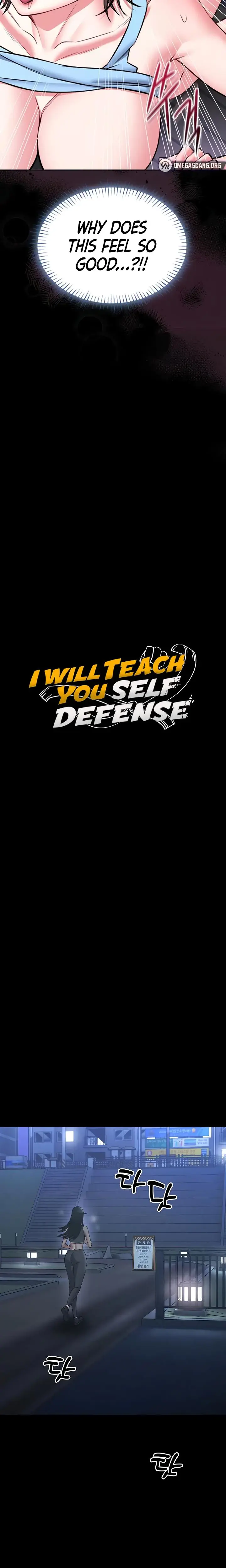 I Will Teach You Self Defense Chapter 17 - Page 3