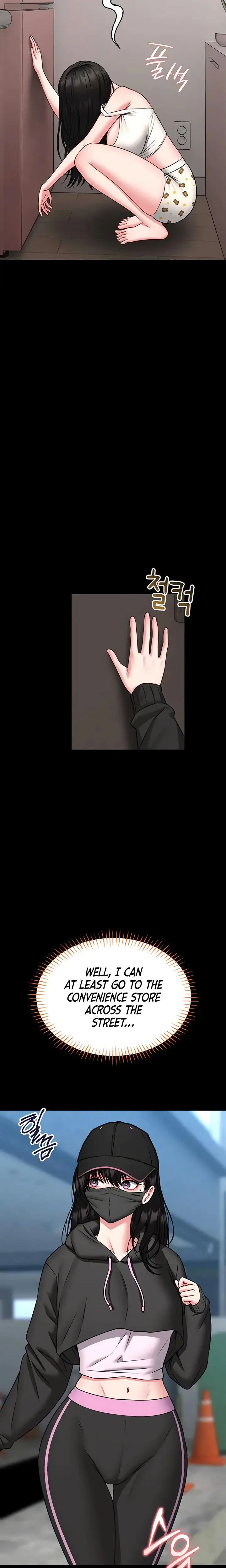 I Will Teach You Self Defense Chapter 18 - Page 16