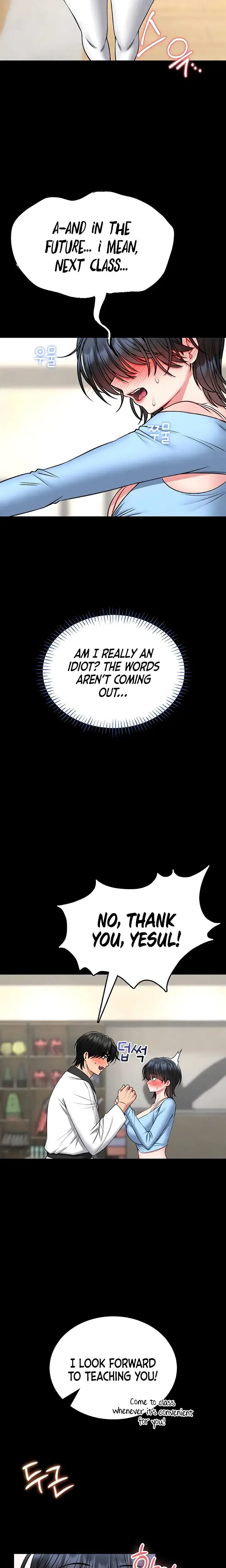 I Will Teach You Self Defense Chapter 18 - Page 8