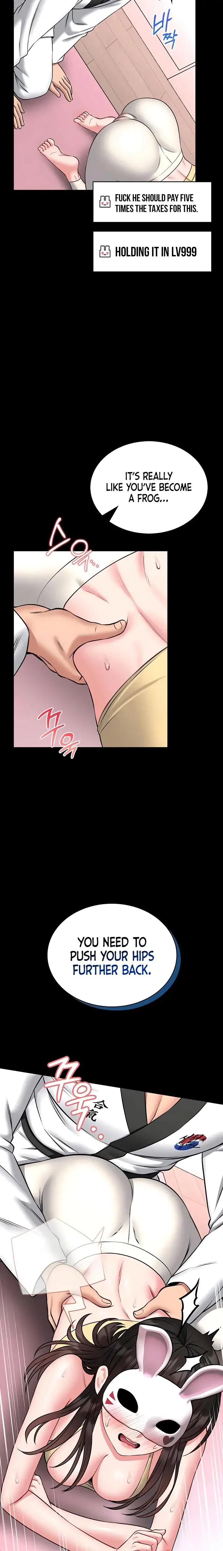 I Will Teach You Self Defense Chapter 19 - Page 19