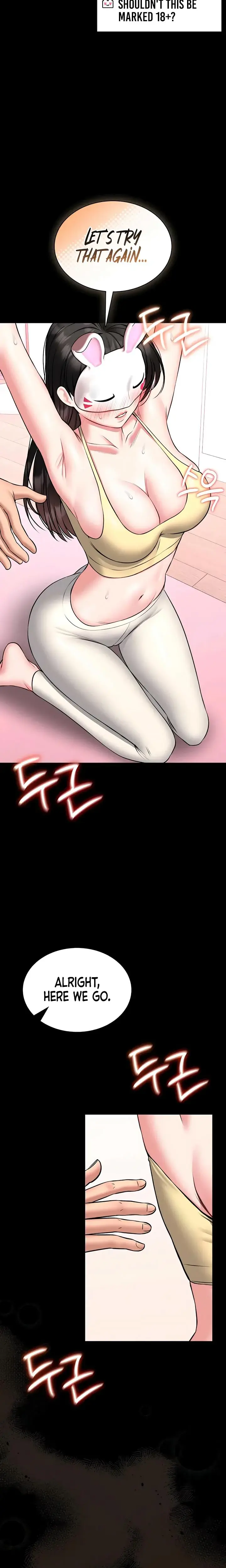 I Will Teach You Self Defense Chapter 19 - Page 25