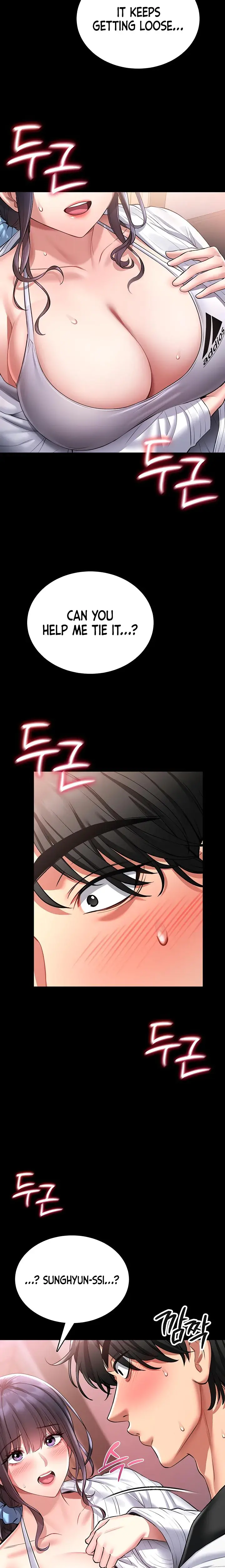 I Will Teach You Self Defense Chapter 2 - Page 24