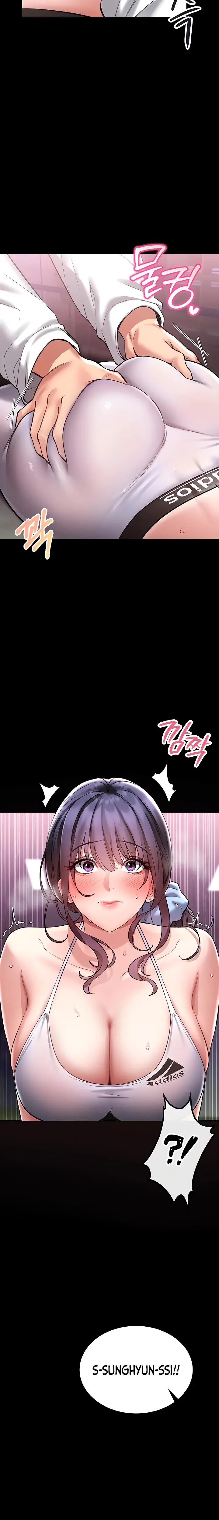I Will Teach You Self Defense Chapter 2 - Page 45