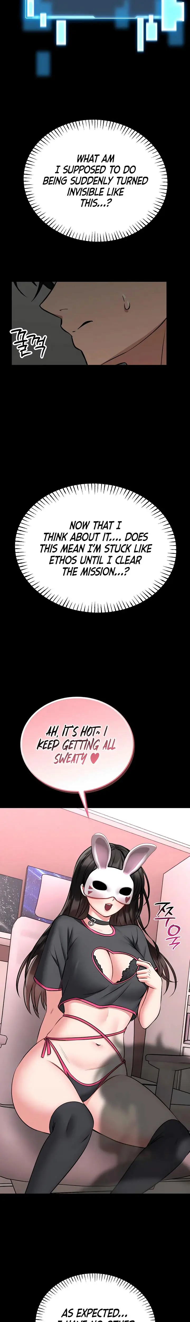 I Will Teach You Self Defense Chapter 20 - Page 23