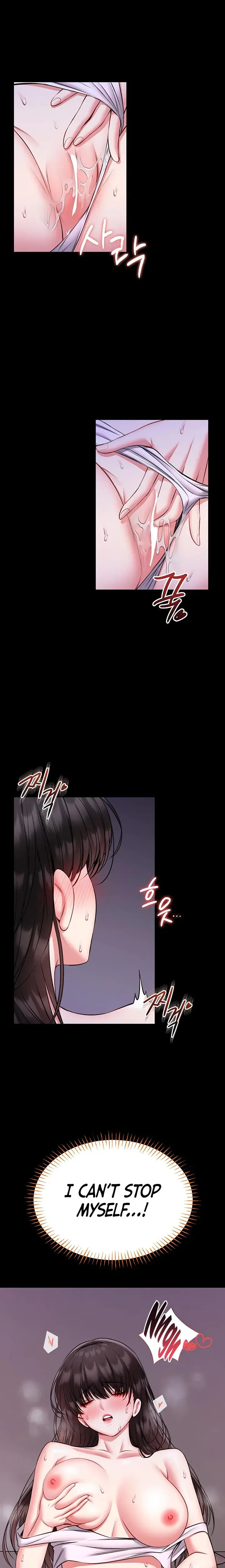 I Will Teach You Self Defense Chapter 21 - Page 18
