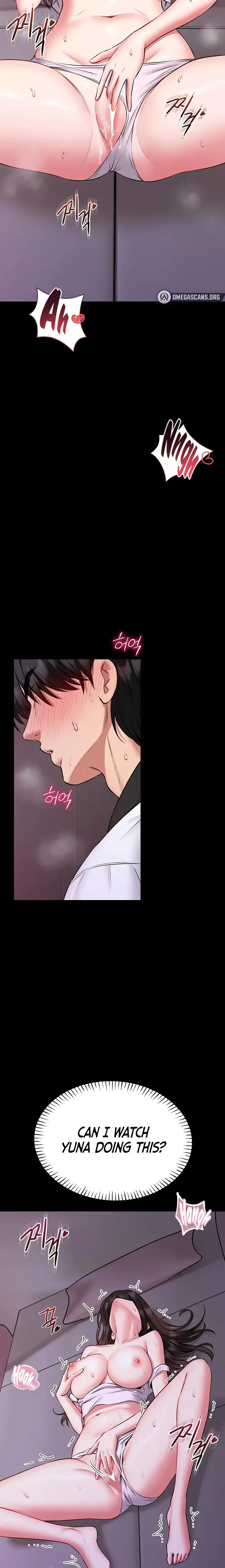 I Will Teach You Self Defense Chapter 21 - Page 19