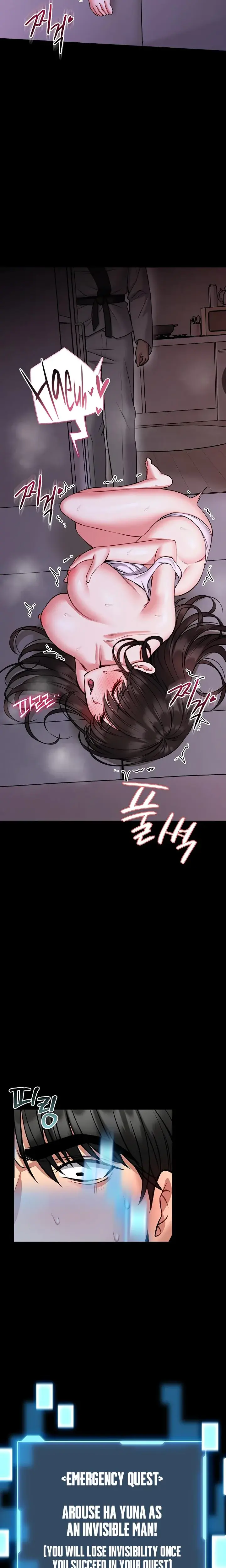 I Will Teach You Self Defense Chapter 21 - Page 20