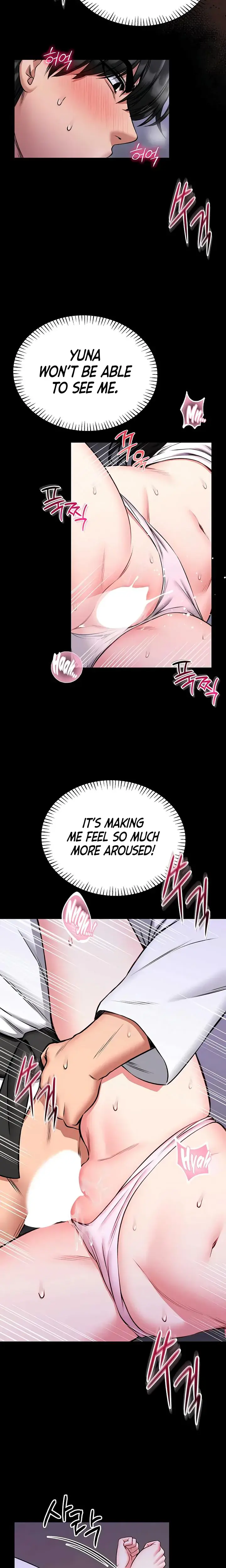 I Will Teach You Self Defense Chapter 22 - Page 10