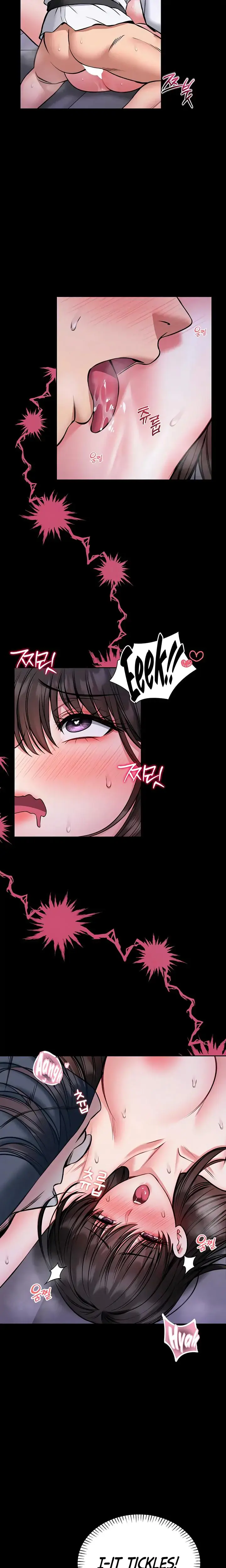 I Will Teach You Self Defense Chapter 22 - Page 13