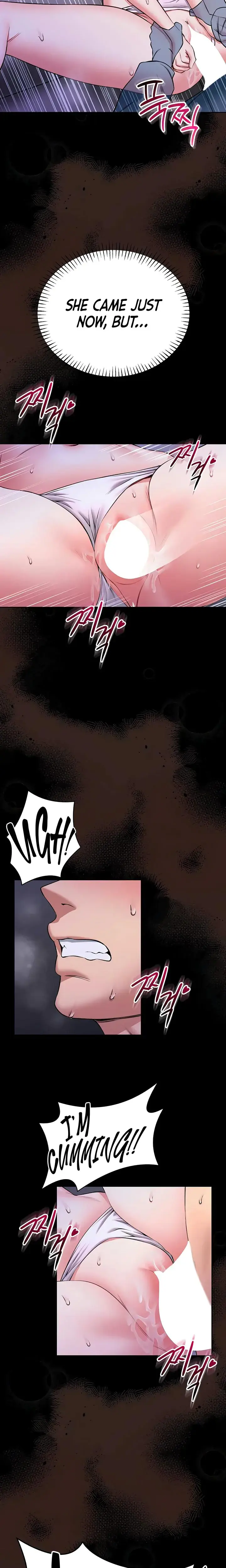 I Will Teach You Self Defense Chapter 22 - Page 17