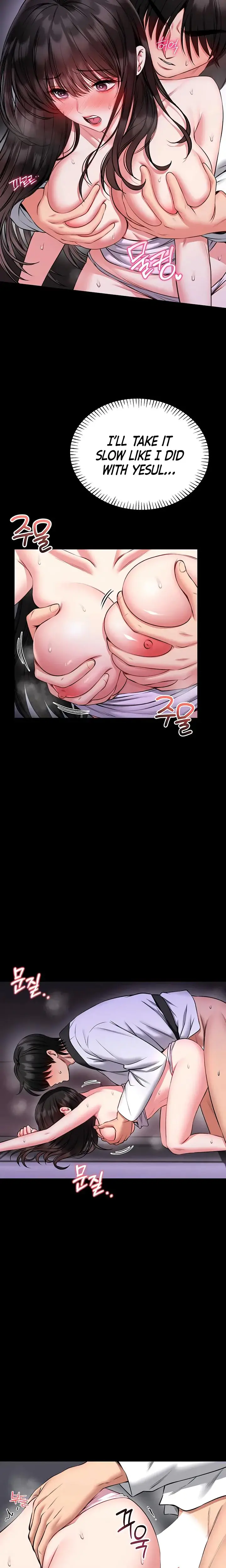 I Will Teach You Self Defense Chapter 22 - Page 4