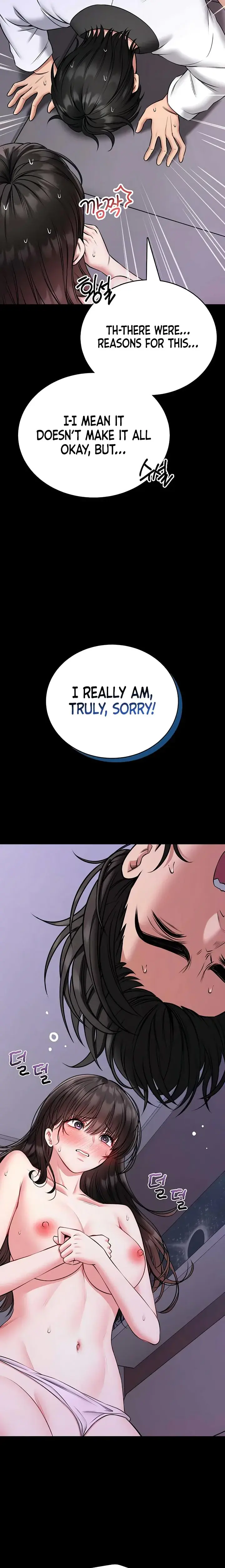 I Will Teach You Self Defense Chapter 23 - Page 2