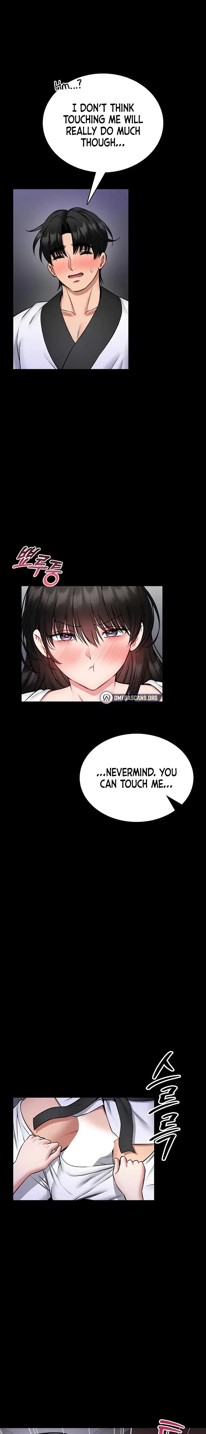 I Will Teach You Self Defense Chapter 23 - Page 27