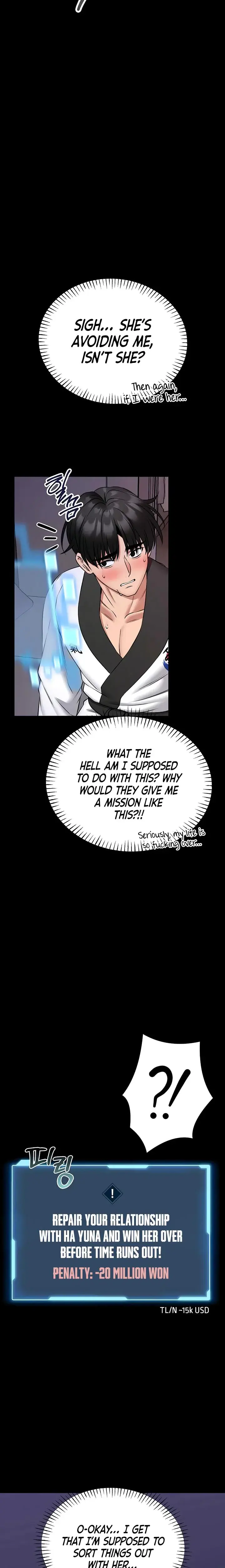 I Will Teach You Self Defense Chapter 23 - Page 4