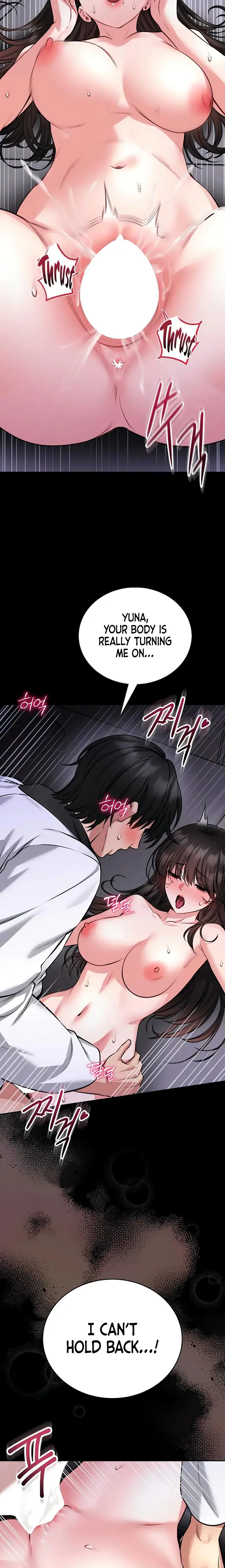 I Will Teach You Self Defense Chapter 24 - Page 16