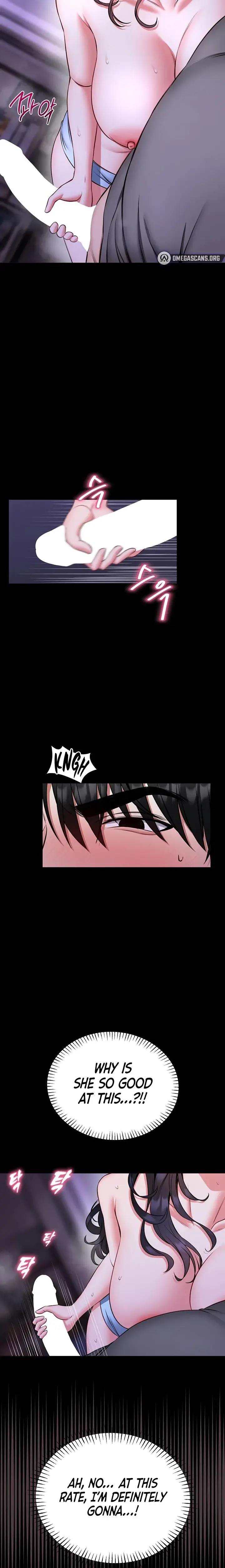 I Will Teach You Self Defense Chapter 27 - Page 14