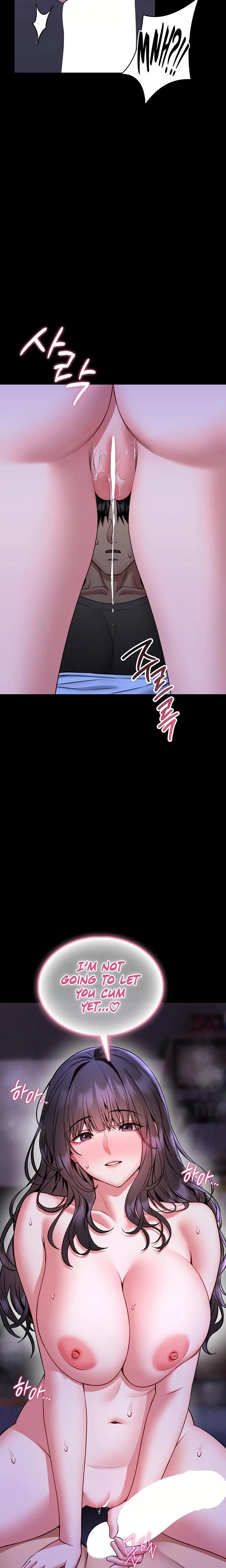 I Will Teach You Self Defense Chapter 27 - Page 17