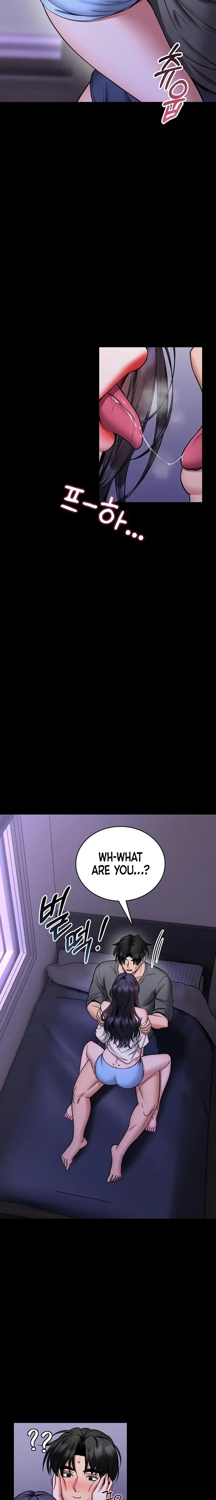 I Will Teach You Self Defense Chapter 27 - Page 2