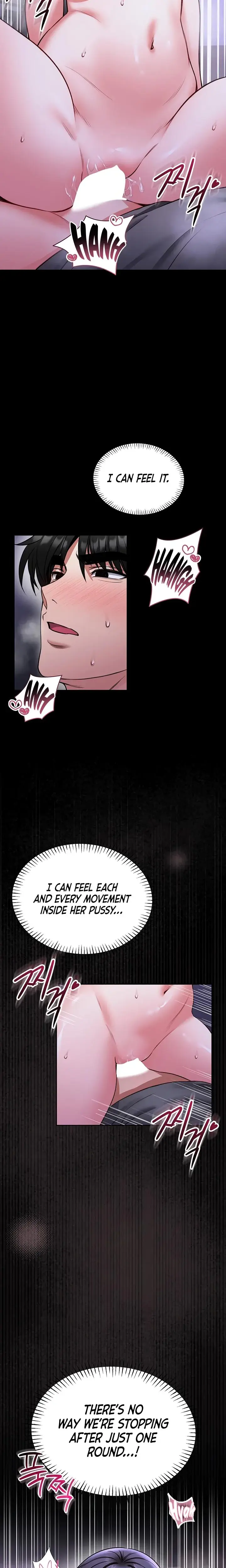 I Will Teach You Self Defense Chapter 27 - Page 22