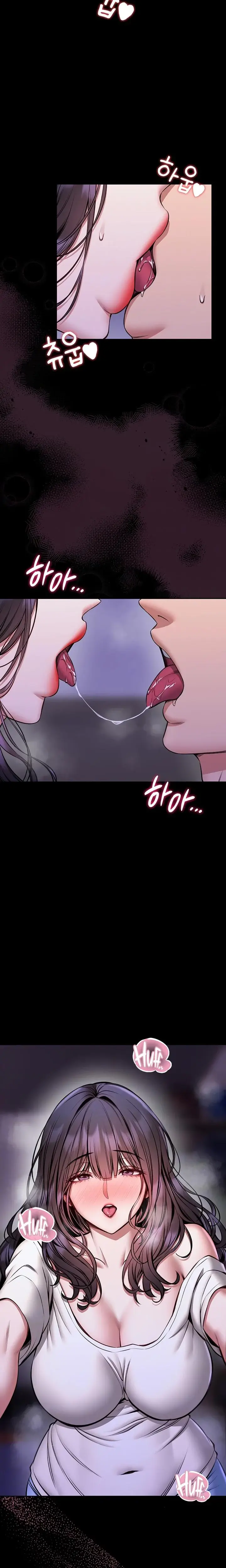 I Will Teach You Self Defense Chapter 27 - Page 4