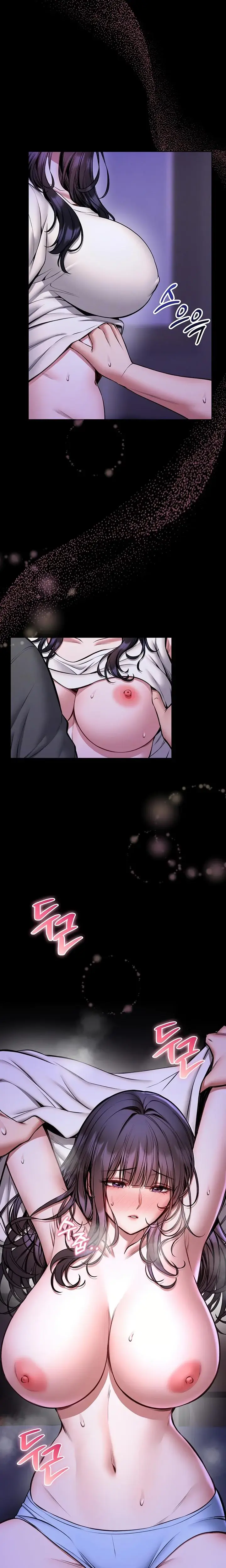 I Will Teach You Self Defense Chapter 27 - Page 5