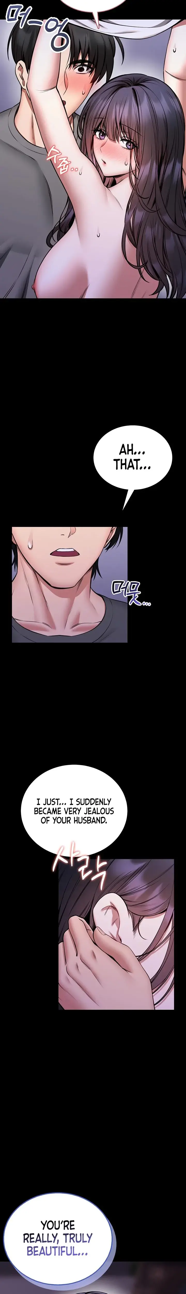 I Will Teach You Self Defense Chapter 27 - Page 7