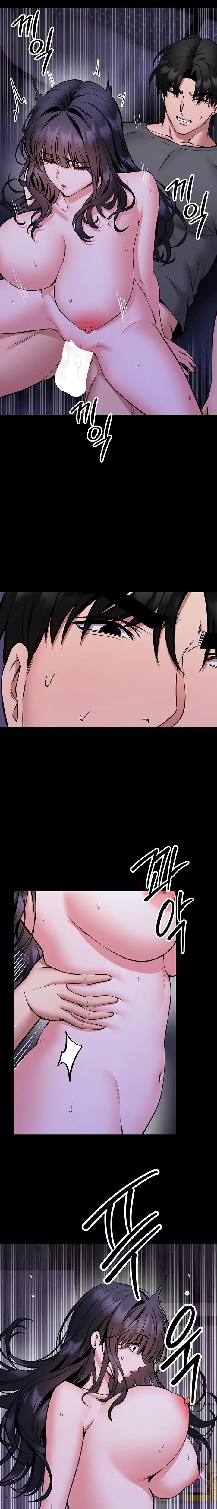 I Will Teach You Self Defense Chapter 28 - Page 13