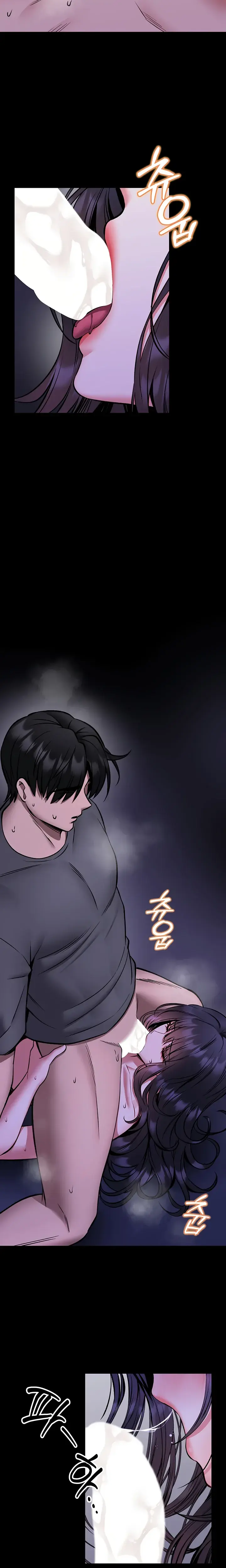 I Will Teach You Self Defense Chapter 29 - Page 10