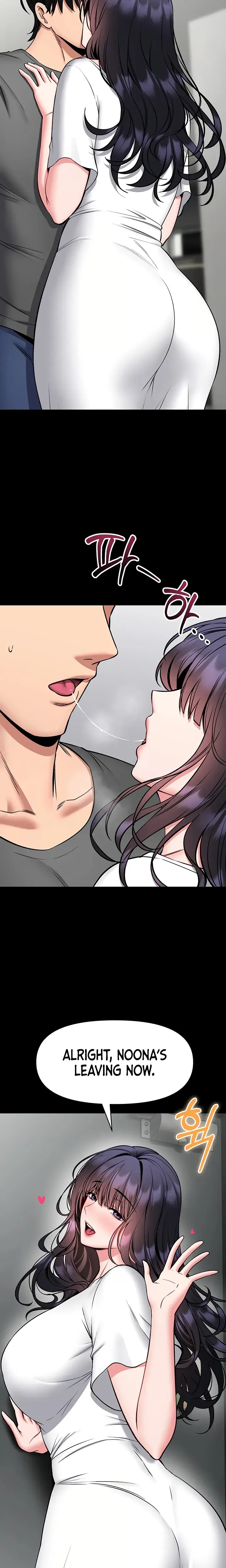 I Will Teach You Self Defense Chapter 29 - Page 22