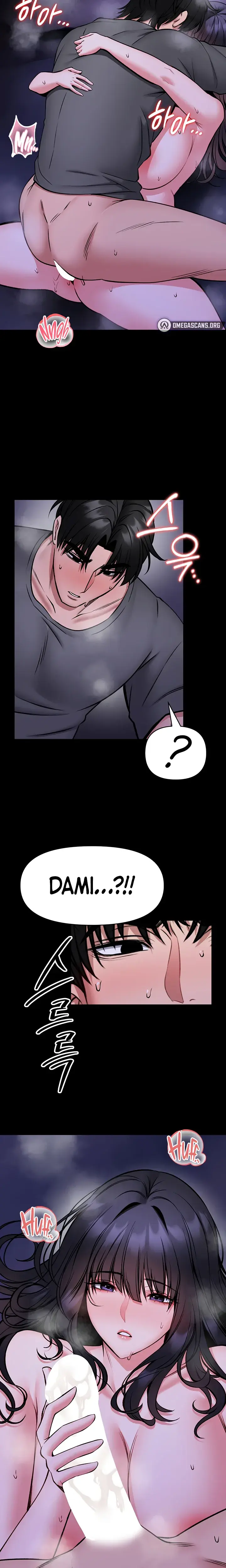 I Will Teach You Self Defense Chapter 29 - Page 9