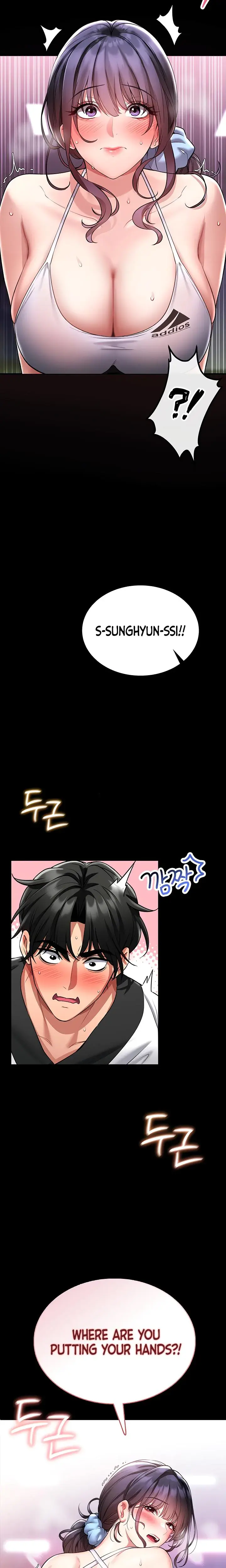 I Will Teach You Self Defense Chapter 3 - Page 3