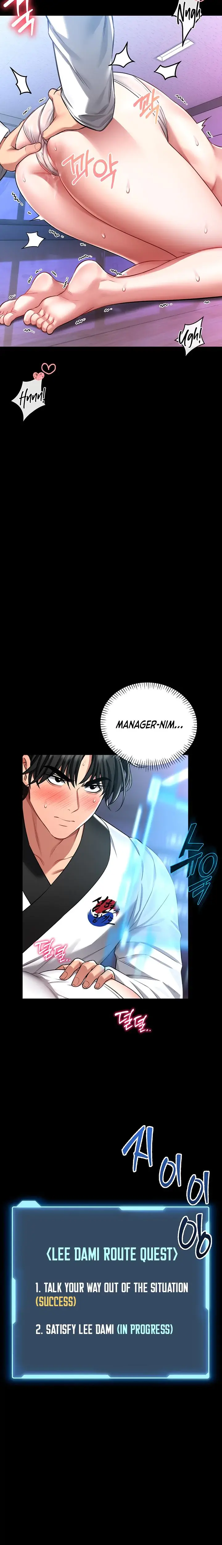 I Will Teach You Self Defense Chapter 3 - Page 34