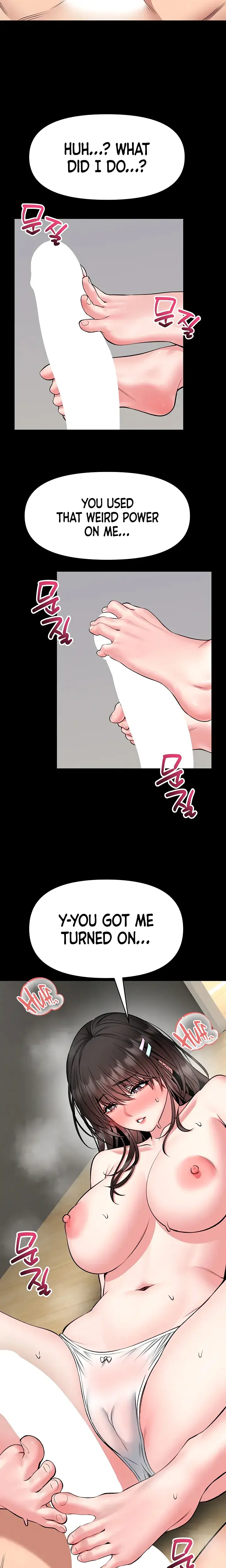 I Will Teach You Self Defense Chapter 31 - Page 11