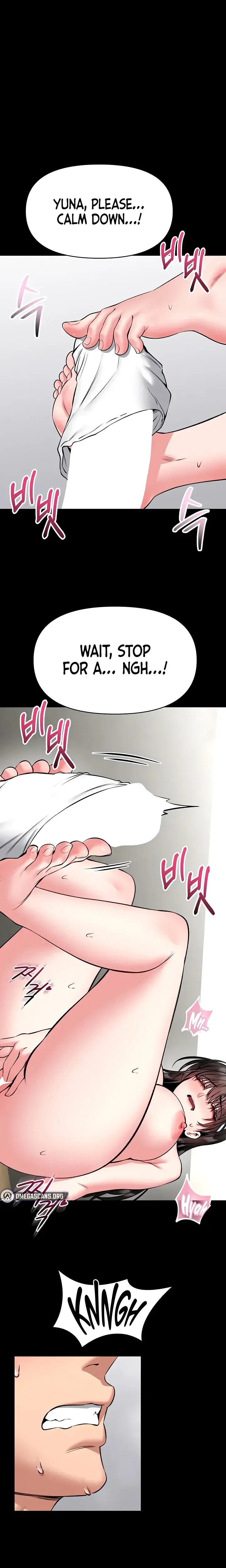I Will Teach You Self Defense Chapter 31 - Page 13