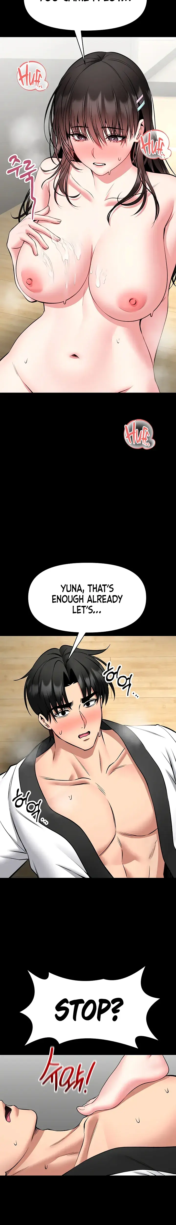 I Will Teach You Self Defense Chapter 31 - Page 15