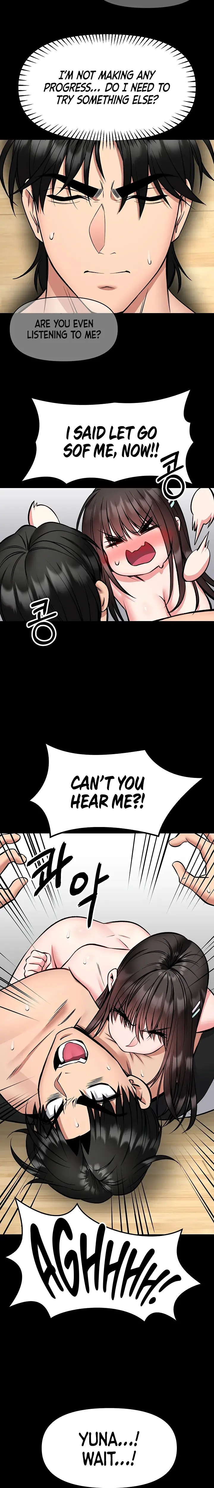 I Will Teach You Self Defense Chapter 32 - Page 3