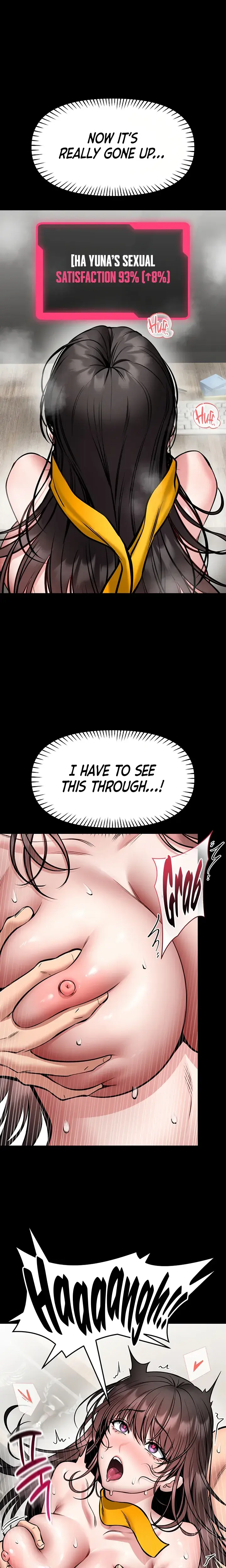 I Will Teach You Self Defense Chapter 33 - Page 14