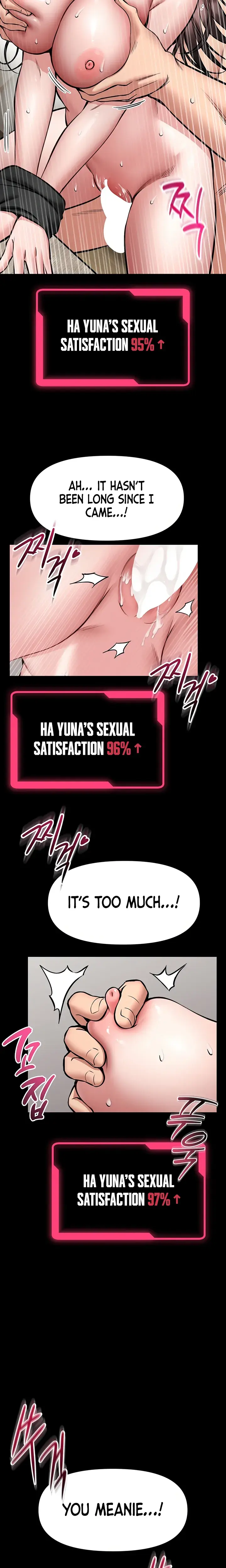 I Will Teach You Self Defense Chapter 33 - Page 15