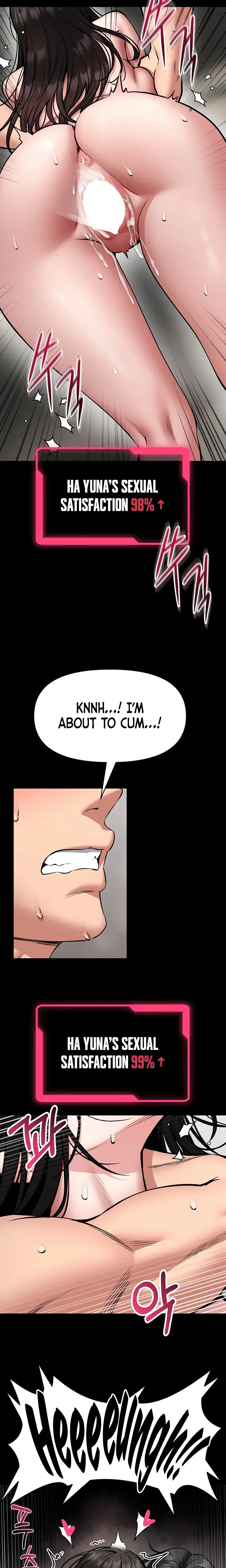 I Will Teach You Self Defense Chapter 33 - Page 16