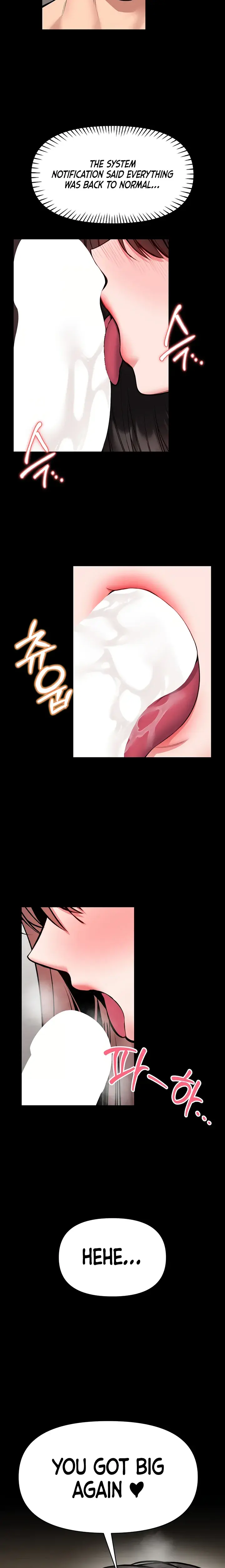 I Will Teach You Self Defense Chapter 33 - Page 22