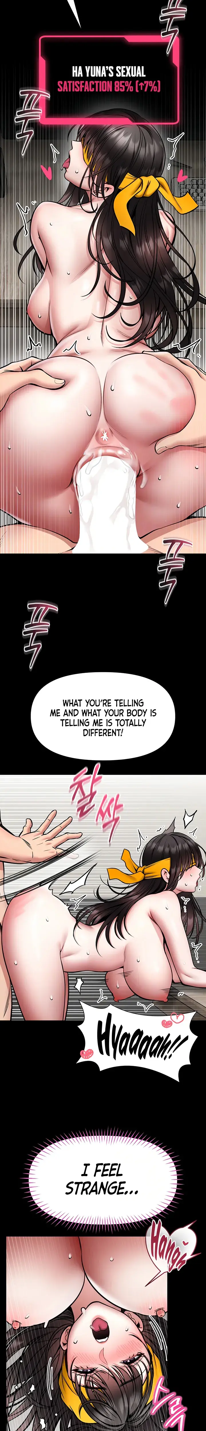 I Will Teach You Self Defense Chapter 33 - Page 7