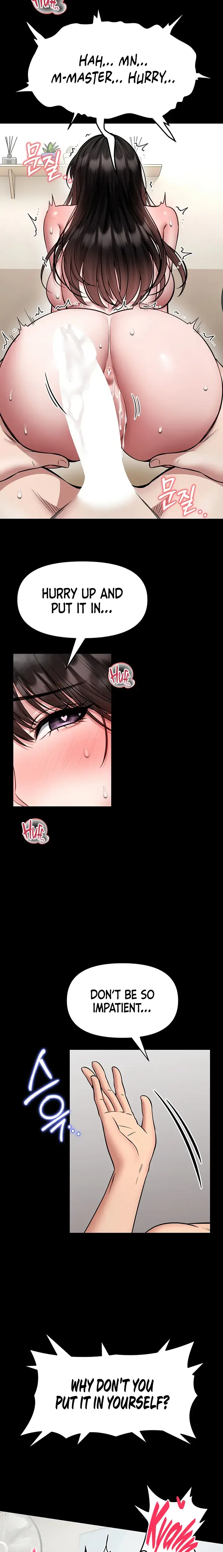 I Will Teach You Self Defense Chapter 34 - Page 11