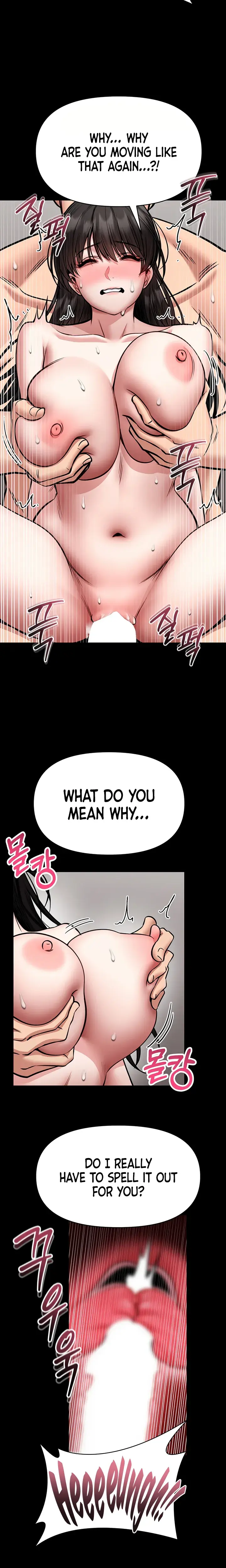I Will Teach You Self Defense Chapter 34 - Page 17